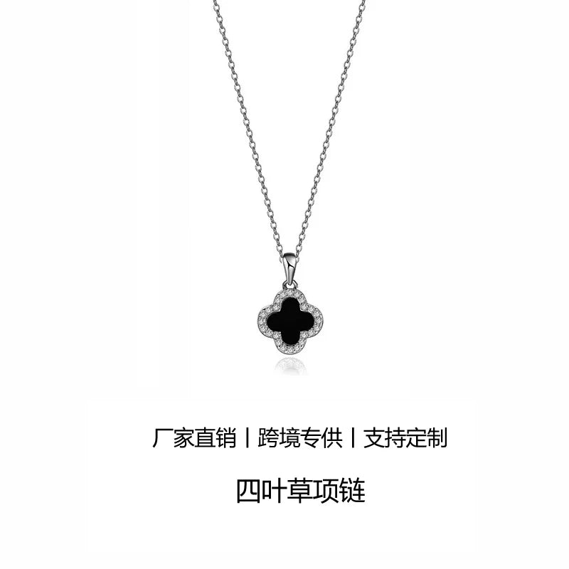 Lucky Four-leaf Clover CZ Necklace For Women's Dynamic Fashion Birthday Gift Clavicle Chain Versatile Fashion Accessories